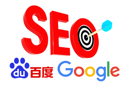 杭州网站优化